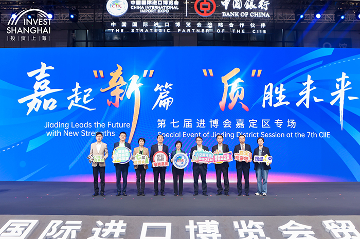 微信(xin)圖片_20241107163256.jpg