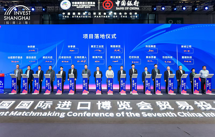 微信(xin)圖片_20241107140835.jpg