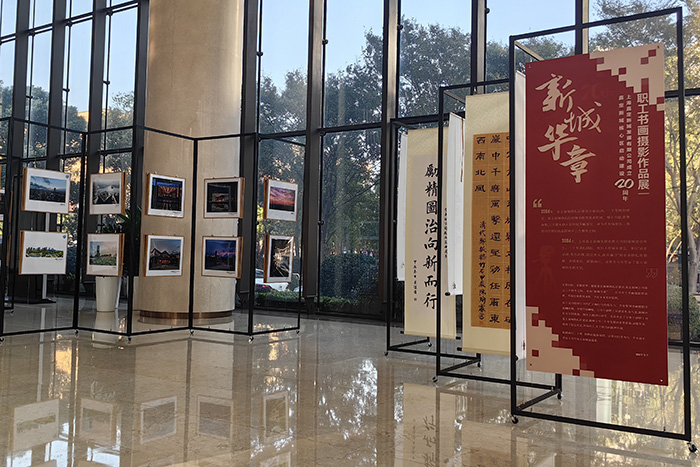 微信(xin)圖片_20241126154604_副本(ben).jpg