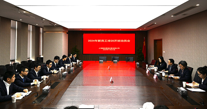 開班動(dòng)員(yuan).JPG