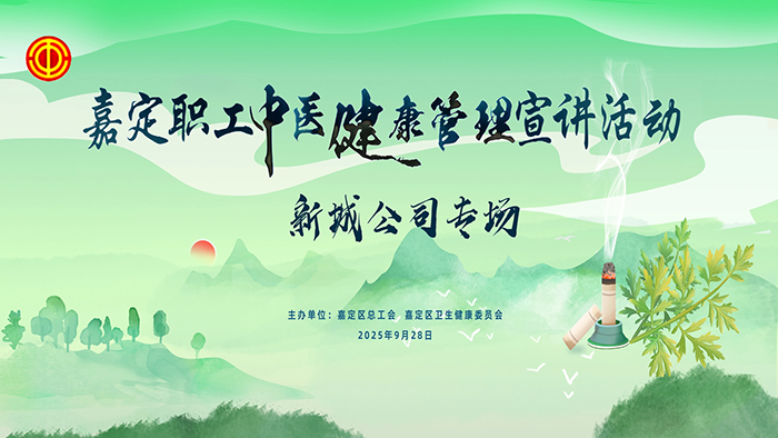 wechat_2025-09-28_154502_180.png