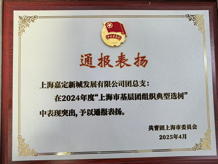微信(xin)圖片_20251016093432_221_196.jpg